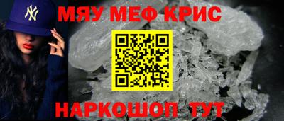 ALPHA-PVP Можга