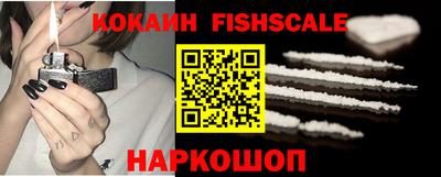 прущие крисы Малоярославец