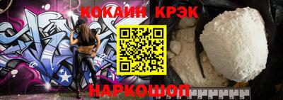 меф VHQ Мариинск