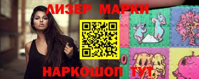 меф VHQ Мариинск