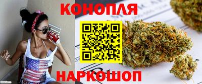 прущие крисы Малоярославец