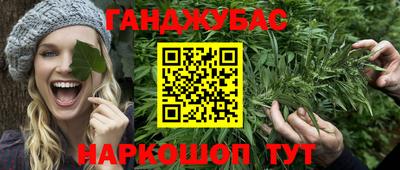 ALPHA-PVP Можга