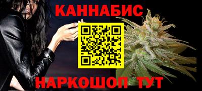 ALPHA-PVP Можга