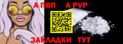 MDMA Premium VHQ Малгобек