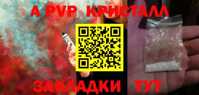 MDMA Premium VHQ Малгобек