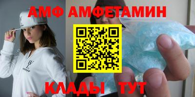 ALPHA-PVP Можга