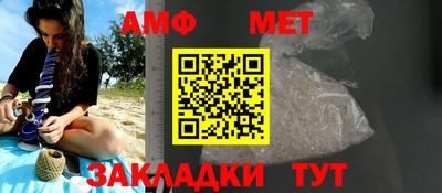ALPHA-PVP Можга