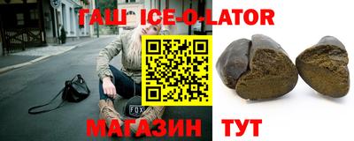 MDMA Premium VHQ Малгобек